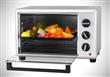 Horno Electrico Atma Hg2310 23lts 1380w Con Grill Y Timer 