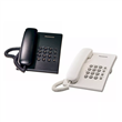 Telefono Fijo Con Cable Panasonic Kx-ts500 Ideal P Oficinas 