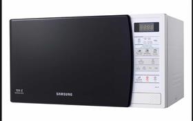 Microondas Samsung 20 Litros Me731 Digital Ceramica R